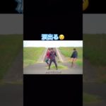 涙出る😢@Fischers #shorts #切り抜き #フィッシャーズ #虹 #フィッシャーズ虹