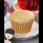 ダイエット中もOK❣️ふわもち😚米粉の紅茶蒸しパンの作り方 #米粉スイーツ #グルテンフリー #ダイエットスイーツ