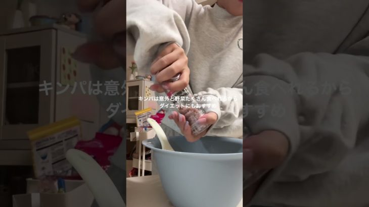 最近Sコーヒーと朝ウォーキング始めました🧑‍🍳ダイエットコーヒーなのに美味しくてお気に入り☕️ #pr #qoo10 #メガポ #ダイエット#ダイエットコーヒー#sコーヒー