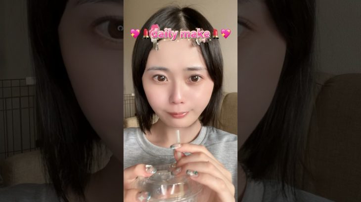 最近の毎日メイク💄#dailymakeup #asmr