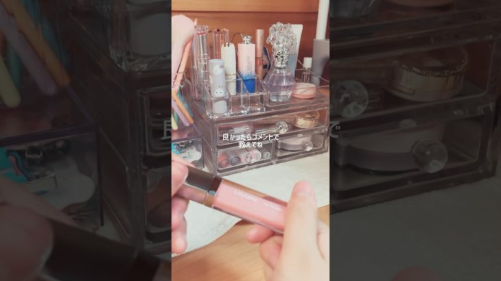 新学期ぼろぼろ #生活音 #コスメ #メイク #shorts