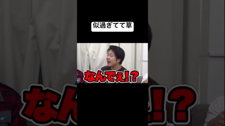 フィッシャーズが某ドラえもんにに過ぎてる件 #バトルドーム#フィッシャーズ#ドラえもん