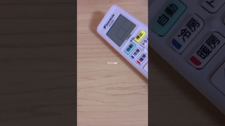 伸びろ〜〜❕#生活音 #コスメ音 #コスメ #メイク #バズれ