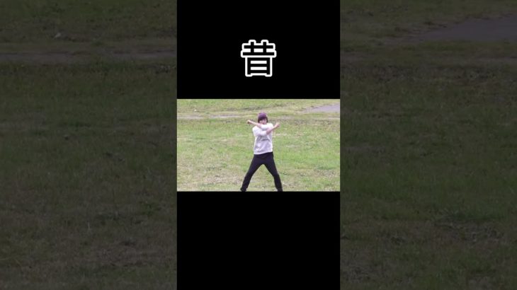 大地と握手　#フィッシャーズ