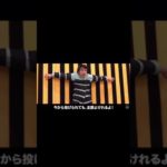 フィッシャーズ 切り抜き #フィッシャーズ #フィッシャーズ切り抜き #切り抜き動画 #ネタ #ネタ動画