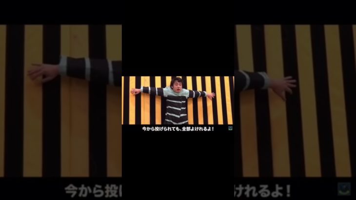 フィッシャーズ 切り抜き #フィッシャーズ #フィッシャーズ切り抜き #切り抜き動画 #ネタ #ネタ動画