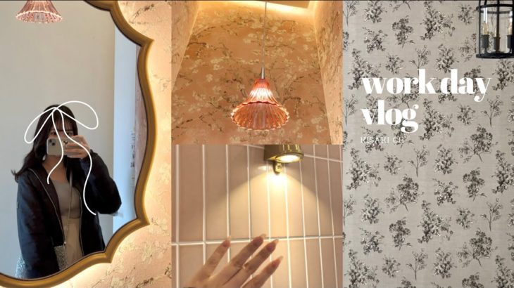 【vlog】ネイルサロンオープン準備🕊️トータルビューティが叶う路面店🪽🩵こだわり内装公開🎀