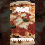 ダイエット(23日目)