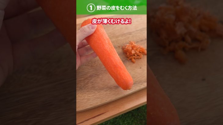 【ローソン】＼ペットボトルを使ったキャンプで使える裏技3選／