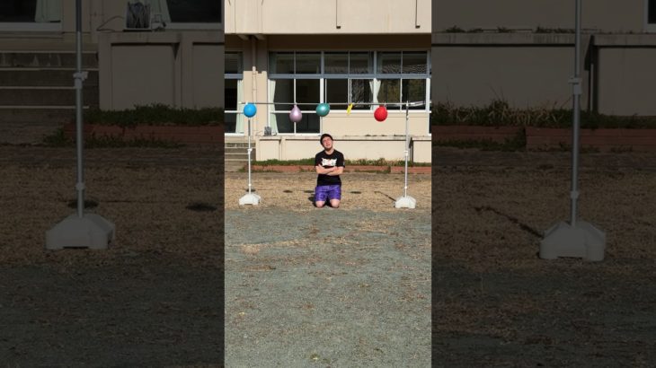 5つの風船の中からどれかを割れ！！ #shorts