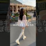 【ダイエット】8キロ痩せた私のご飯🍚#ダイエット #ダイエットレシピ #痩せる #diet #shorts #short #モチベーション #垢抜け #自分磨き #一人暮らし #自炊 #ご飯