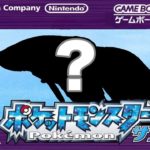 【​ハジツゲタウン編 │838h~】ペットの⚪︎⚪︎がポケモンクリア_Fish Play Pokemon【作業用BGM】