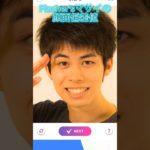 Fischer’sマサイの顔面偏差値#shorts #フィッシャーズ #マサイ #イケメン偏差値