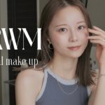 【GRWM】雑談多め💭メイクしながら最近の肌管理、ダイエットについて話します🌿✨