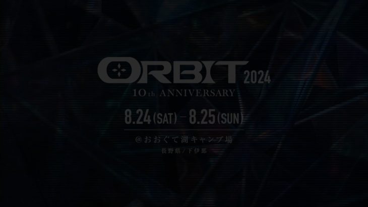 ORBIT 2024