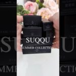 SUQQUサマコレ届いたので開封！スウォッチ&メイクは後日動画上がります🫶#SUQQU
