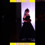 💕女子高生💕ようこそ❗️美の祭典へ❗️❤️ビューティショー１９、🔥燃える🔥萌える💖ＪＫ❗️💖感動❗️#佐賀女子高校 　文化発表会　動画研究所すくーるTV #おすすめ  #１０カメ撮影  #すくーるTV