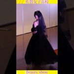 💕女子高生💕ようこそ❗️美の祭典へ❗️❤️ビューティショー２０、🔥燃える🔥萌える💖ＪＫ❗️💖感動❗️#佐賀女子高校 　文化発表会　動画研究所すくーるTV #おすすめ  #１０カメ撮影  #すくーるTV