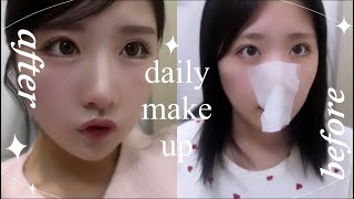 TikTokでﾌﾟﾁバズったｹﾞｷ盛メイク