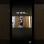 フィッシャーズジャンジャンバリバリ　他のYoutuberのを真似させていただきました#スロット #Short#youtube #おすすめのりたい #フィッシャーズ