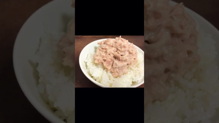 ダイエットツナマヨご飯【一人暮らしの簡単レシピ】#shorts