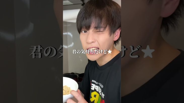 レンチンで作れるイケメンダイエットきのこリゾット #ダイエッ卜 #ダイエットレシピ #垢抜け #shorts