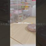 鬼滅もアニメで結構良い👍 #生活音 #コスメ #メイク #かちゃかちゃ音