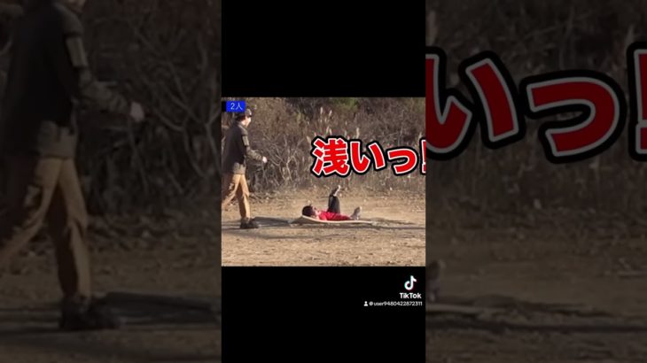 フィッシャーズまじおもろい#フィッシャーズ #切り抜き #おもしろ動画