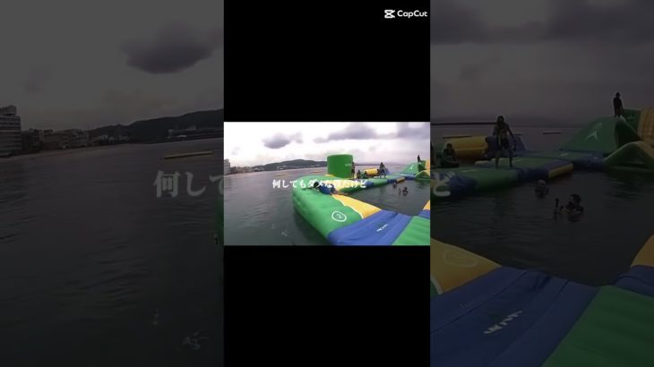 やっぱ面白いよな#フィッシャーズ