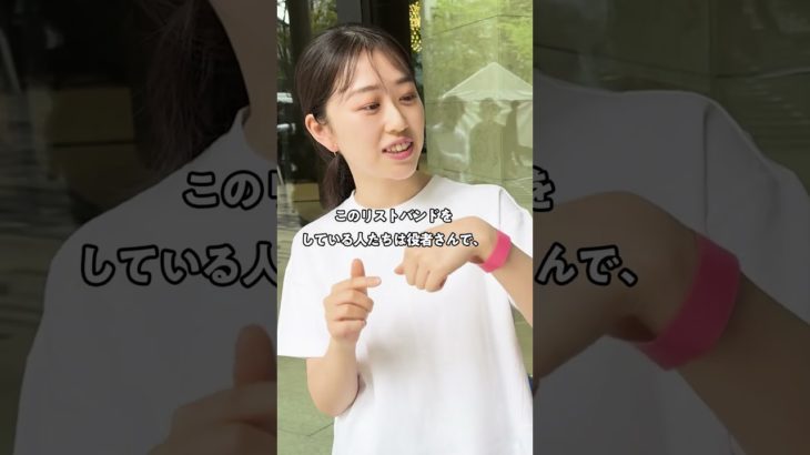 クラフトボス『ペット愛コンテストに行ってみた』篇