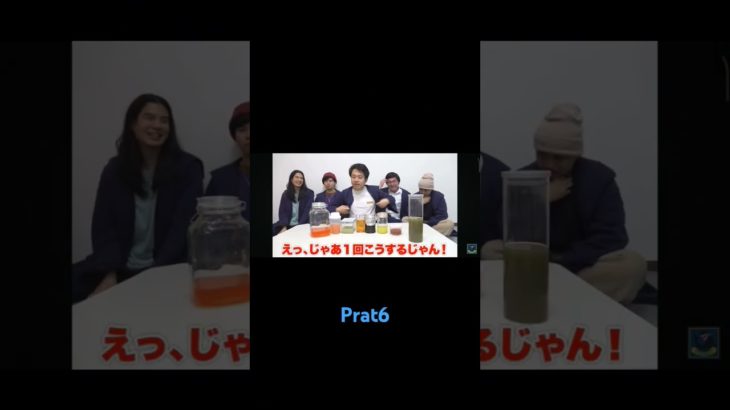 ザカオとシルクの譲り合い勝負！ #フィッシャーズ #ザカオ #シルクロード #ダーマ #マサイ #モトキ #ライブ