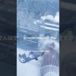 みんなの憧れ様は？ #生活音 #コスメ #青系統 #メイク #ばずれ