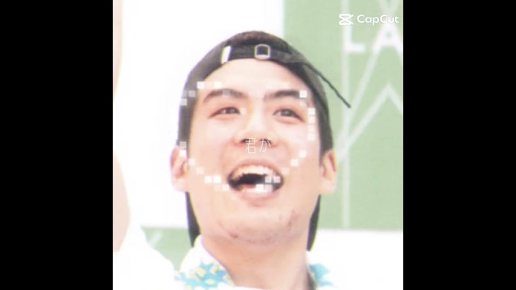 フィッシャーズの最強一味..誰でしょう??＃イケメン＃音ハメ＃フィッシャーズ＃一味＃もとき＃モトキ＃オリジナル