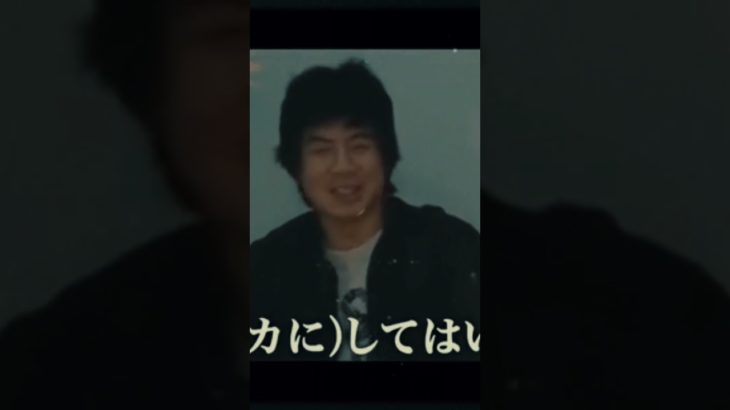 フィッシャーズホラー映画ネタ#フィッシャーズ