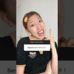 セリアのコスメで夏メイクしたら爆盛れした😳🧡✨