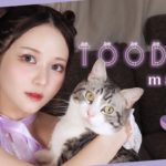 トゥードルスメイクしたぞ〜