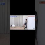 シルクのバク宙ww                        フィッシャーズ