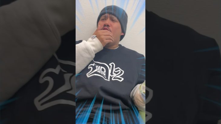 わさびが濃縮されたビーズが辛すぎるwww #shorts