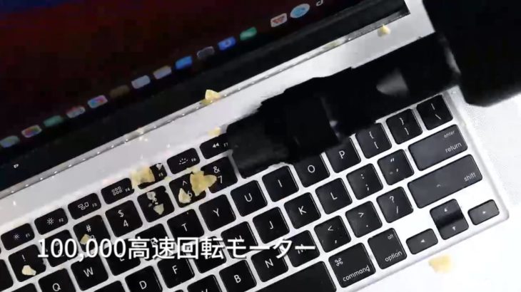 16000Pa強力吸引！【第二弾】8in1ミニ掃除機、革新のペット専用ノズル付き