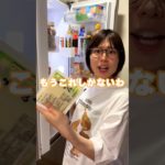 24時間無限ダイエット生活する夫婦　#shorts