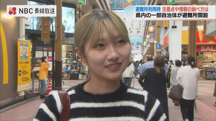 【避難所】3人に1人「場所知らない」ペット可否・混雑状況のチェック方法