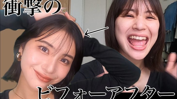 「すっぴん35歳男性」と呼ばれた女による毎日メイク