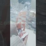 約4000円分購入品紹介　前半#メイク#カチャカチャ音 #コスメ#コスメ音#生活音#購入品紹介#コスメ購入品