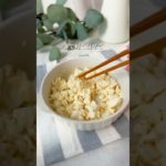 59日目　お豆腐グラタン #shorts #ダイエットレシピ #簡単レシピ #ダイエットごはん