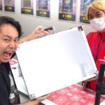 １枚900万円のカードもあるポケカコレクション全部査定したらいくらになるの！？