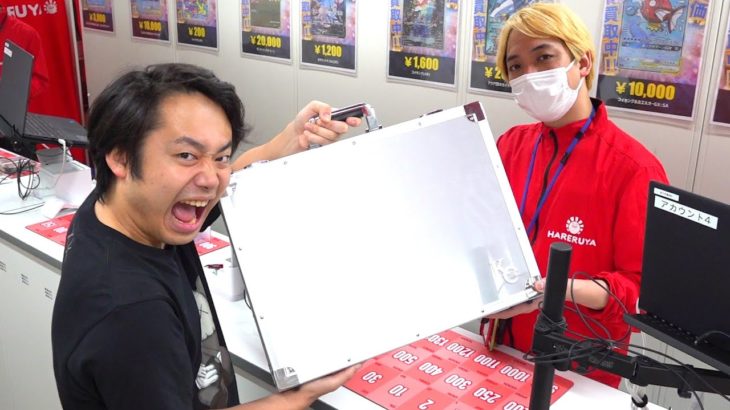 １枚900万円のカードもあるポケカコレクション全部査定したらいくらになるの！？