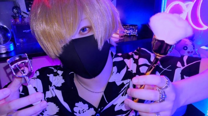 【ASMR】タメ口でメイクしてあげるよ💄✨【ロールプレイ】