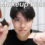 【ASMR】男子大学院生が全力であなたにメイクしてあげる💄✨(Makeup Roleplay)【SUB】I’ll do my best to make it up to you