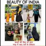 Beauty of india !! 🤣 #shorts #viral #jokes #funny