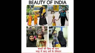 Beauty of india !! 🤣 #shorts #viral #jokes #funny